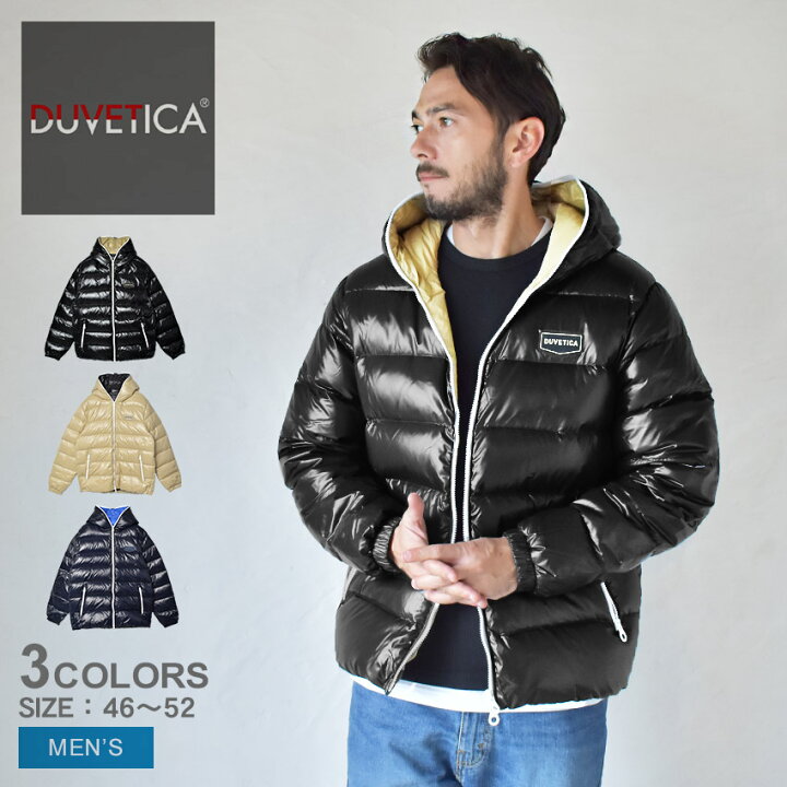 楽天市場】【今だけクーポン配布中】デュベティカ ダウンジャケット  