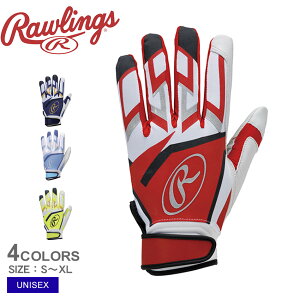 ylR|Xzz[OX obeBOOu jZbNX p@V[vU[ obeBOOu Rawlings EBG23S03 싅 x[X{[ Ō VRv X[X Xgb`jbg 