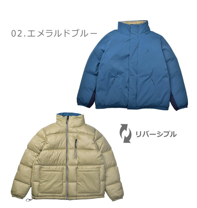 楽天市場】【今だけクーポン配布中】エスアイ アウター メンズ 