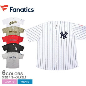 ファナティクス ユニフォーム メンズ レディース 別注 MLB ベースボールシャツ FANATICS ML2123SS0001 ML2123SS0003 ML2123SS0005 ウエア トップス ベースボールジャージ MLB NY NYY OAK A’s SD メジャーリーグ ブランド カジュアル|slz|