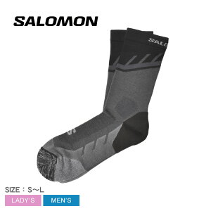 【今だけクーポン配布中】【ネコポス配送】サロモン 靴下 メンズ レディース スピードクロス クルー SALOMON SPEEDCROSS CREW LC2164800 ソックス クルー丈 吸汗 速乾 通気性 快適 全天候 ウエア スポ