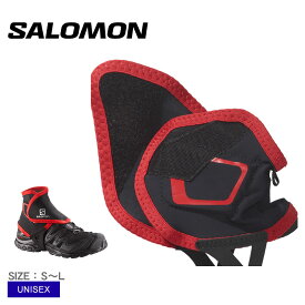 《今だけ！店内全品ポイントアップ》サロモン フットウェア メンズ レディース TRAIL GAITERS HIGH SALOMON L38002100 靴 ユニセックス ゲイター スポーティ スポーツ 運動 雪 ランニング トレイルランニング シンプル ロゴ ワンポイント 小物 ブラック 黒 レッド 赤