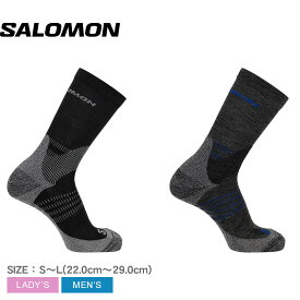 《今だけ！店内全品ポイントアップ》サロモン 靴下 ユニセックス エックスウルトラアクセスクルー 2パック SALOMON X ULTRA ACCESS CREW 2-PACK LC2083200 ソックス はっ湿性 快適 クルー丈 ウエア スポーツ スポーティ シンプル ハイキング アウトドア レジャー カジュアル