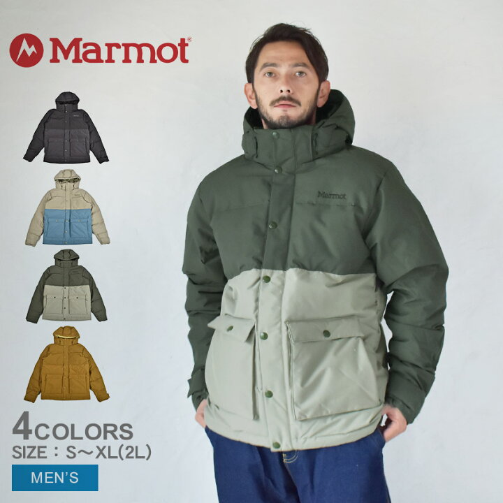 楽天市場】マーモット ダウンジャケット メンズ フォーダム ジャケット  