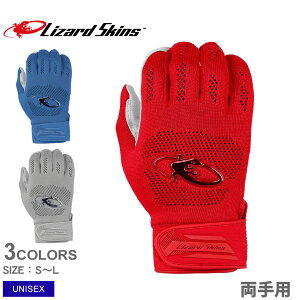 ���U�[�h �X�L���Y �o�b�e�B���O�O���[�u ��l ��� LS PRO KNIT BG V3 LizardSkins PRK35010 PRK35009 PRK35008 PRK34010 PRK34009 PRK34008 PRK33010 PRK33009 PRK33008 �싅 �x�[�X�{�[�� ZSPO �o�b�e�B���O�O���[�u �O���b�v