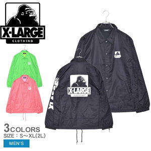 エクストララージ Xlarge メンズブルゾン ジャンパー 通販 人気ランキング 価格 Com