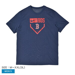 �y�l�R�|�X�z���i�C�L ����T�V���c �����Y MLB Home Plate Icon Legend Tee NIKE NKGK-44B-BQ-3AY T�V���c ���� �{�X�g���E���b�h�\�b�N�X Boston Red Sox MLB �g�b�v�X �싅 ���W���[���[�O �z������ Dri-Fit �h���C