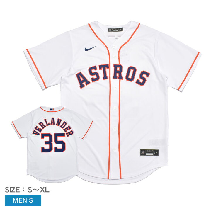 楽天市場】ナイキ ユニフォーム メンズ OFFICIAL REPLICA JERSEY NIKE 