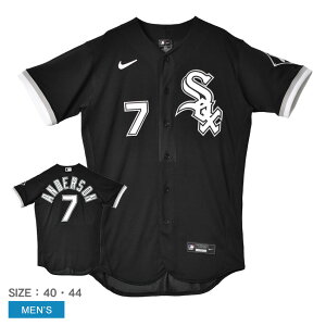 �i�C�L ���j�t�H�[���V���c �����Y NIKE OFFICIAL AUTHENTIC JERSEY 8900-RX3A-RX9-A07 �e�B���E�A���_�[�\�� �V�J�S�E�z���C�g�\�b�N�X ���� MLB ���W���[���[�O �����A�C�e�� �x�[�X�{�[���V���c ZSPO �I�[