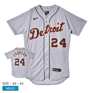 iCL jtH[Vc Y NIKE OFFICIAL AUTHENTIC JERSEY 8900-DG2R-DG9-C24 ~QEJu fgCgE^CK[X MLB W[[O ACe x[X{[Vc I[ZeBbN 