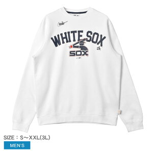 �i�C�L �X�E�F�b�g �����Y COOPERSTOWN ATHLETIC TEAM LONG SLEEVE CNECK NIKE NKPU-022N �V�J�S�E�z���C�g�\�b�N�X MLB ���W���[���[�O �g���[�i�[ �N���[�l�b�N ���N�� �J�W���A�� ���� ���S �E�F�A �싅 �x�[