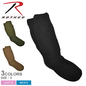 ylR|XzzXR C Y fB[X GI^CvNbV\[\bNX ROTHCO GI TYPE CUSHION SOLE SOCKS 4564 4565 4557  JWA \bNX Vv uh ~^[ Nb