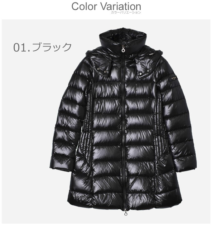 楽天市場】タトラス バビラ ダウンコート TATRAS BABILA レディース 
