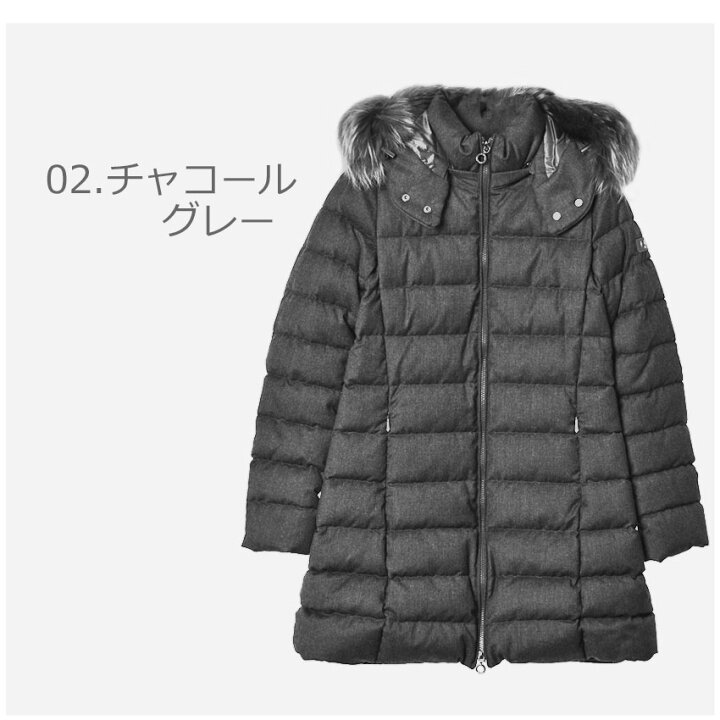 楽天市場】タトラス ラビアナ ダウンコート TATRAS LAVIANA レディース 