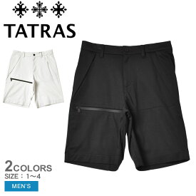 タトラス アドヒル パンツ TATRAS ADHIL メンズ MTAT21A5006-S ブラック 黒 グレー ボトムス ショートパンツ ハーフパンツ ブランド シンプル カジュアル キレカジ マニッシュ スポーティ サーフ おしゃれ ギフト プレゼント