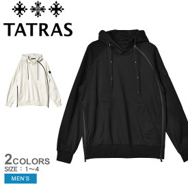 タトラス ポルックス パーカー TATRAS POLLUX メンズ MTLA22S8001-M ブラック 黒 グレー トップス プルオーバーパーカー ブランド シンプル カジュアル キレカジ マニッシュ モノトーン おしゃれ ギフト プレゼント