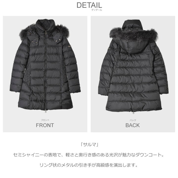 楽天市場】【今だけクーポン配布中】タトラス ダウンコート レディース  
