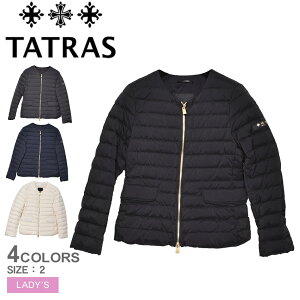 タトラス ノコ」の人気商品一覧 | 安い商品を通販サイトから探す 