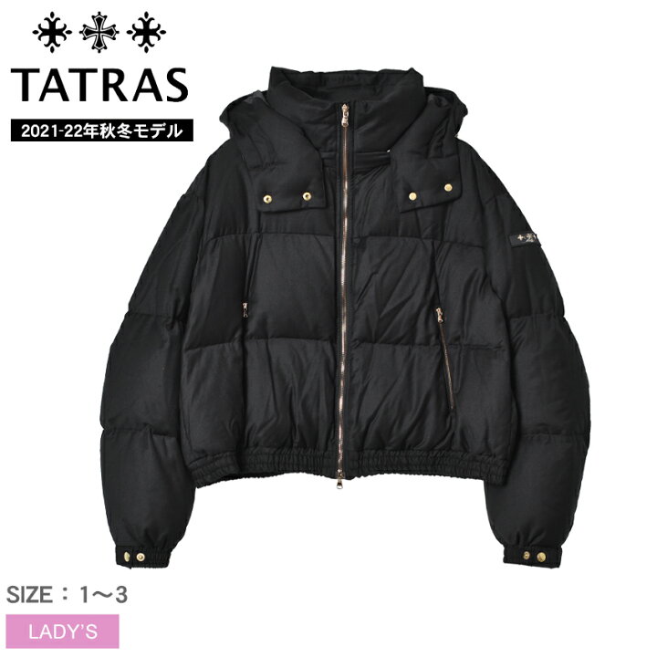 楽天市場】タトラス ビゲール ダウンジャケット TATRAS VIGGER 