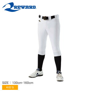 [h jtH[pc LbY WjAnCJbgpc REWARD JUP-517 싅 x[X{[ EFA jtH[ jtH[pc K WjA LbY q N 싅pi X|[