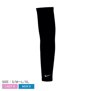yN[|zzzylR|XzziCL A[Jo[ Y fB[X CgEFCg jOX[u 2.0 NIKE RN5036 싅 x[X{[ Xgoh T|[^[ EFA 