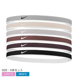 【ゆうパケット配送】ナイキ ヘアバンド メンズ レディース チップ スウッシュ スポーツ ヘッドバンド 6本パック NIKE BN2071 ヘアバン トレーニング 運動 部活 ウォーキング ランニング ジョギング