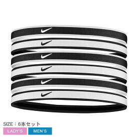 【ゆうパケット配送】ナイキ ヘアバンド メンズ レディース チップ スウッシュ スポーツ ヘッドバンド 6本パック NIKE BN2071 ヘアバン トレーニング 運動 部活 ウォーキング ランニング ジョギング