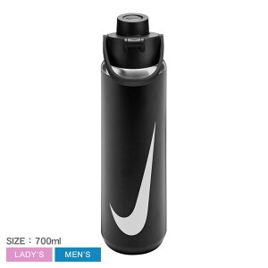 �i�C�L �{�g�� �����Y ���f�B�[�X SS ���`���[�W �`���O�{�g�� 700ml NIKE HY2020 ���� �ۗ��p �X�e�����X �����j���O �u�����h ���S �V���v�� �W�� ���K �X�|�[�c �^�� �����⋋ �g���[�j���O ��