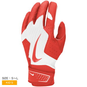 iCL obeBOO[u LbY WjA q [X At@ 2.0 obeBOO[u NIKE BA1202 싅 x[X{[ BASE BALL obeBOOu  O[u X|[c g[jO