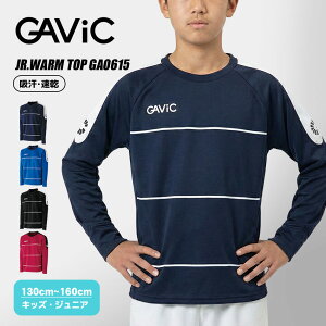�K�r�b�N �g���[�j���O�V���c �L�b�Y �W���j�A �q�� JR AK�E�H�[�~���O�g�b�v GAVIC JR.WARM TOP GA0615 �E�G�A �u�����h �T�b�J�[�E�F�A �t�b�g�T���E�F�A �J�W���A�� �X�|�[�e�B �X�|�[�c �^�� ��