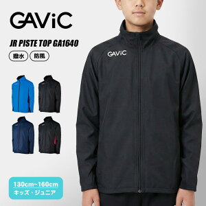 �K�r�b�N �W���P�b�g �L�b�Y �W���j�A �q�� JR �s�X�e�g�b�v�i�t��ZIP�j�����b�V���t GAVIC JR PISTE TOP GA1640 �g�b�v�X �E�F�A �T�b�J�[�E�F�A �t�b�g�T���E�F�A �s�X�e ���S �u�����h �J�W���A�� 
