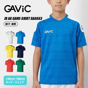 �K�r�b�N �Q�[��T�V���c �L�b�Y �W���j�A �q�� JR AK ���؃Q�[���g�b�v GAVIC JR AK GAME-SHIRT GA6663 �E�G�A �g�b�v�X �Q�[���g�b�v �T�b�J�[�E�F�A �t�b�g�T���E�F�A �X�|�[�c �J�W���A�� �V���v�� 