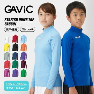 �y�l�R�|�X�z���z �K�r�b�N �X�g���b�`�C���i�[�g�b�v �g���[�j���O�E�F�A GAVIC �L�b�Y �W���j�A �q�� GA8801 �u���b�N �� �� ���b�h �� �u���[ �� �O���[�� �C���i�[ �g�b�v�X ���� ���n �X�|