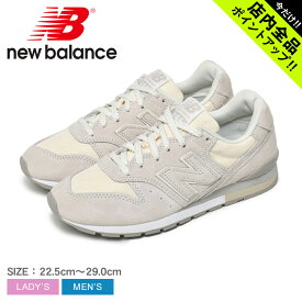 ニューバランス スニーカー メンズ レディース CM996 NEW BALANCE CM996TA2 シューズ ブランド シンプル スポーツ ハイテク カジュアル キレカジ ロゴ ローカット 定番 人気 通勤 通学 学生 オフィス 靴 履きやすい ホワイト 白