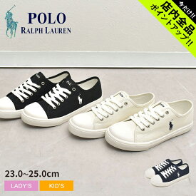 《今だけ！店内全品ポイントアップ》ポロ ラルフローレン スニーカー レディース キッズ ジュニア 子供 POLO RALPH LAUREN JR FORRESTER LOW RF104010 RF104027 RF103981 ラルフ 靴 シューズ ローカット 刺繍 刺しゅう シューレース ワンポイント おしゃれ カジュアル 男の子