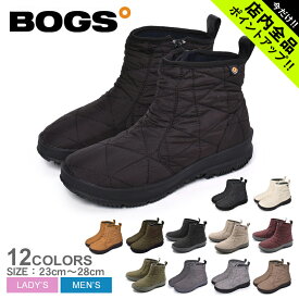 《今だけ！店内全品ポイントアップ》ボグス BOGS スノーブーツ スノーデイ ロー SNOWDAY LOW 72239 レディース 黒 赤 ブラック グレー ブラック レッド カーキ 靴 シューズ ブーツ 雪 防水 ウィンター 防寒 長靴 かわいい おしゃれ 誕生日 プレゼント 結婚祝い ギフト 冬靴