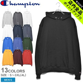 CHAMPION チャンピオン フーディ 9oz.DBL ドライ エコフリース プルオーバー DRY ECO FLEECE PULLOVER HOODED メンズ トップス スウェット フード パーカー 裏起毛 無地 長袖 黒 青 緑 黄色 赤 定番 人気