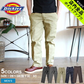 《今だけ！店内全品ポイントアップ》ディッキーズ DICKIES 873 チノパン ワークパンツ スリムフィット レングス30 レングス32 メンズ 男性 グレー カーキ ネイビー チノパンツ ズボン スラックス ローライズ ウェア ボトムス 紺 黒 服 結婚祝い ギフト おしゃれ