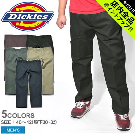 《今だけ！店内全品ポイントアップ》DICKIES ディッキーズ パンツ 873 ワークパンツ 873 WORK PANTS WP873 メンズ 黒 ブラック カーキ ネイビー ボトムス スリムフィット チノ アメカジ ストリート