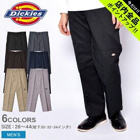 《今だけ！店内全品ポイントアップ》ディッキーズ ツウィル ダブルニー ワークパンツ パンツ DICKIES TWILL DOUBLE KNEE WORK PANTS メンズ 85283 ブラック 黒 ブラウン ネイビー カーキ グレー ズボン ウェア ボトム ストリート 定番 ルーズフィット ブランド アメカジ