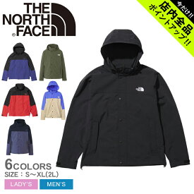 《今だけ！店内全品ポイントアップ》ザ ノースフェイス アウター メンズ レディース ハイドレナウィンドジャケット THE NORTH FACE Hydrena Wind Jacket NP72131 ノースフェース ジャケット 撥水 ブランド アウトドア レジャー キャンプ カジュアル ウィンドブレーカー 上着