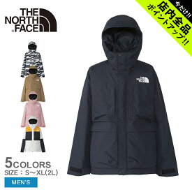 《今だけ！店内全品ポイントアップ》ザ ノースフェイス ジャケット メンズ ウィンターパークジャケット THE NORTH FACE NS62311 アウター 上着 羽織 スノーウェア スキー スノボ ウエア アウトドア レジャー 雪 冬 リフト 防寒 防水 撥水 防風 フード ギフト プレゼント