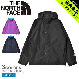 《今だけ！店内全品ポイントアップ》ザ ノースフェイス マウンテンパーカー メンズ ストーアウェイジャケット THE NORTH FACE Stow Away Jacket NP12435 ノースフェース ジャケット ゴアテックス GORE-TEX 防水 撥水