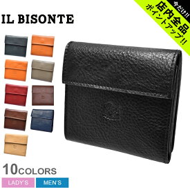 《今だけ！店内全品ポイントアップ》イルビゾンテ ウォレット 財布 IL BISONTE WALLET メンズ レディース SMW022 C0455 ネイビー ベージュ ブラウン 二つ折り 人気 定番 ブランド 牛革 シンプル おしゃれ ブランド イタリア ユニセックス コンパクト カード入れ