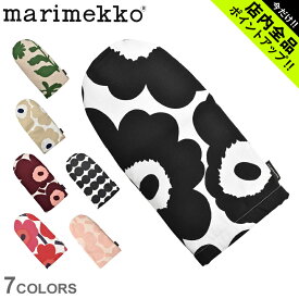 《今だけ！店内全品ポイントアップ》【ゆうパケット配送】マリメッコ オーブン ミトン marimekko oven mitten ウニッコ ラシィマット 鍋つかみ ミット キッチンクッキング 料理 誕生日プレゼント 結婚祝い ギフト おしゃれ