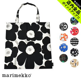 《今だけ！店内全品ポイントアップ》【ゆうパケット配送】マリメッコ バッグ コットン トートバッグ marimekko bag エコバッグ サブバッグ バック かばん カバン トラベル 旅行 ギフト おしゃれ 出産祝い