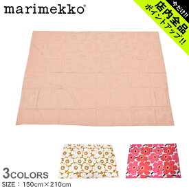 《今だけ！店内全品ポイントアップ》マリメッコ 掛け布団カバー ベージュ デュベカバー 150cm×210cm MARIMEKKO DUVET COVER 69080 72484 ブランド 布団カバー 掛け布団 ベッドカバー シングルサイズ 北欧