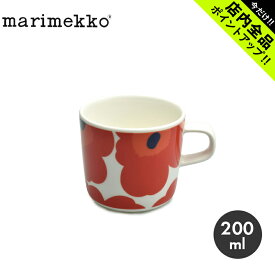 【今だけクーポン配布中】マリメッコ マグカップ 200ml カップ MARIMEKKO MUG CUP 2DL 63429 レッド 赤 ホワイト 白 マグ コップ コーヒーカップ インテリア ウニッコ 花柄 総柄 幾何学 おしゃれ 定番 北欧 雑貨 フィンランド プレゼント ギフト【ラッピング対象外】