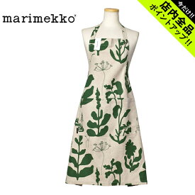 《今だけ！店内全品ポイントアップ》マリメッコ エプロン PIENET APRON MARIMEKKO 71476 キッチンウエア 料理 北欧 ナチュラル おしゃれ かわいい ポケット 雑貨 テキスタイル 母の日 グリーン 緑 ベージュ