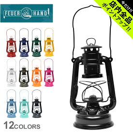 《今だけ！店内全品ポイントアップ》フュアハンド オイルランタン ハリケーン ランタン FEUERHAND HURRICANE LANTERN 276 灯油ランタン ベイビースペシャル BABY SPECIAL アウトドア キャンプ レジャー 照明 雑貨 ブランド おしゃれ 釣り下げ式 【ラッピング対象外】